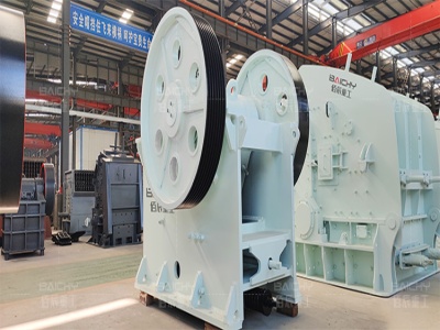 which type of ball mill used in quartzite .
