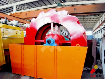 multi layer high frequency vibrating screen