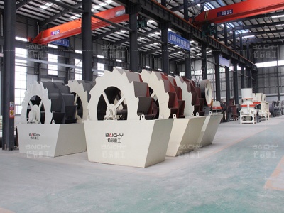 Cement Process Crushers 
