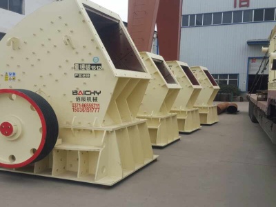 advantages and disadvantages crushing machine